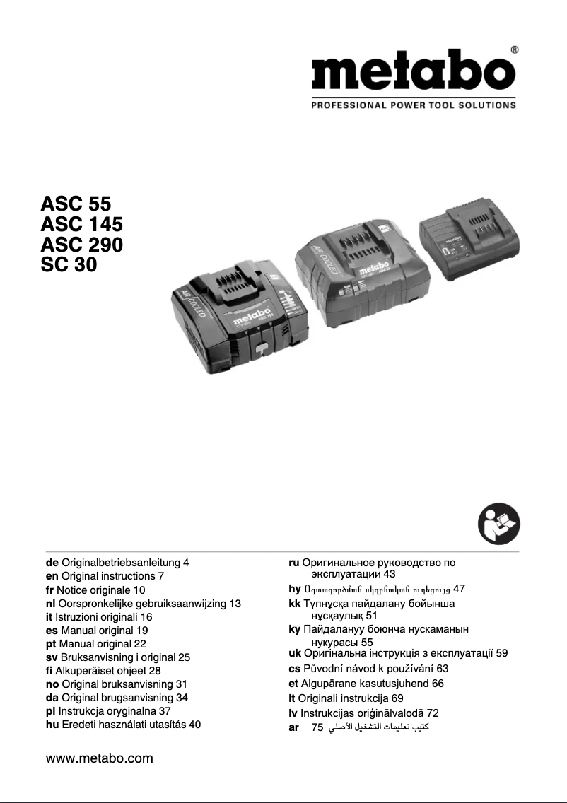 Page 1 of the manual User Manual Metabo ASC 145