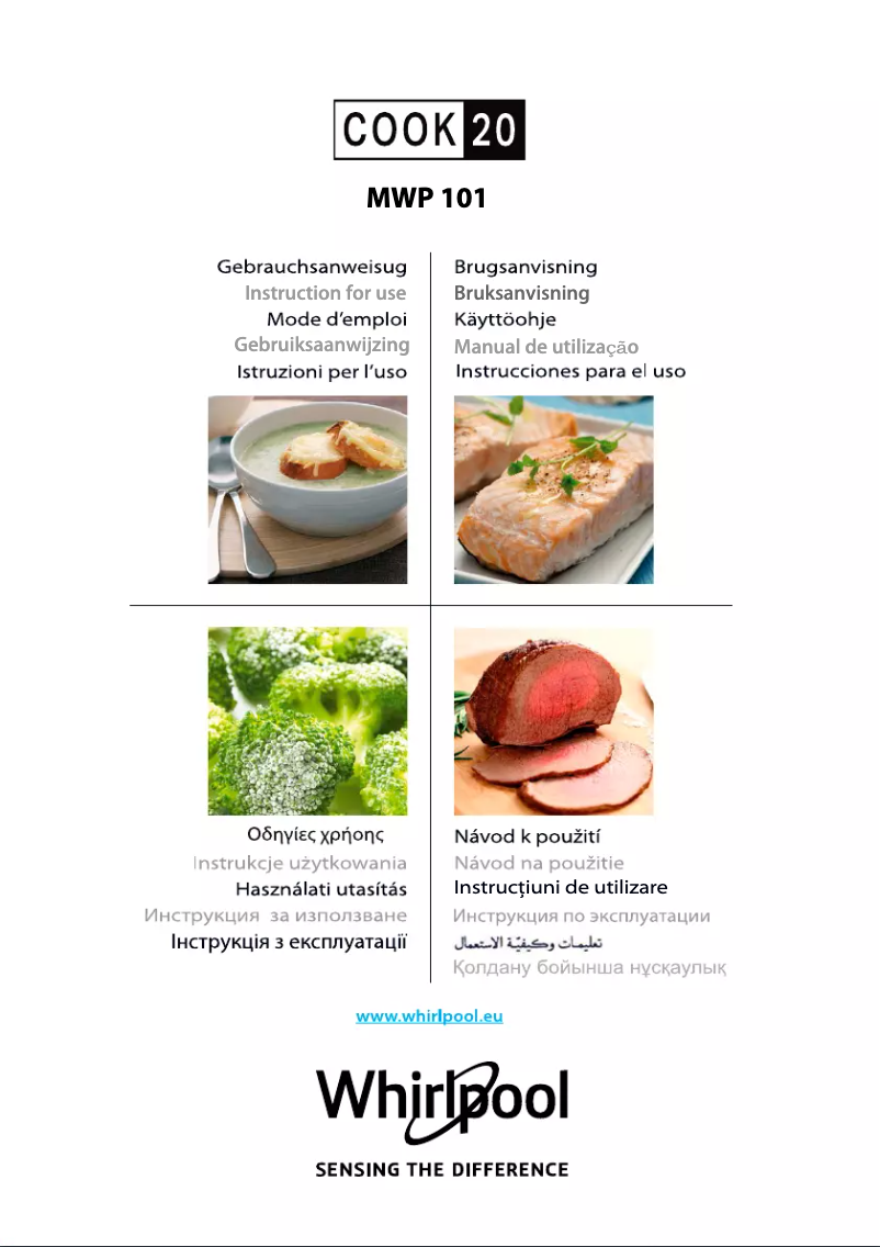 First page image of the manual for Cook20 MWP 101