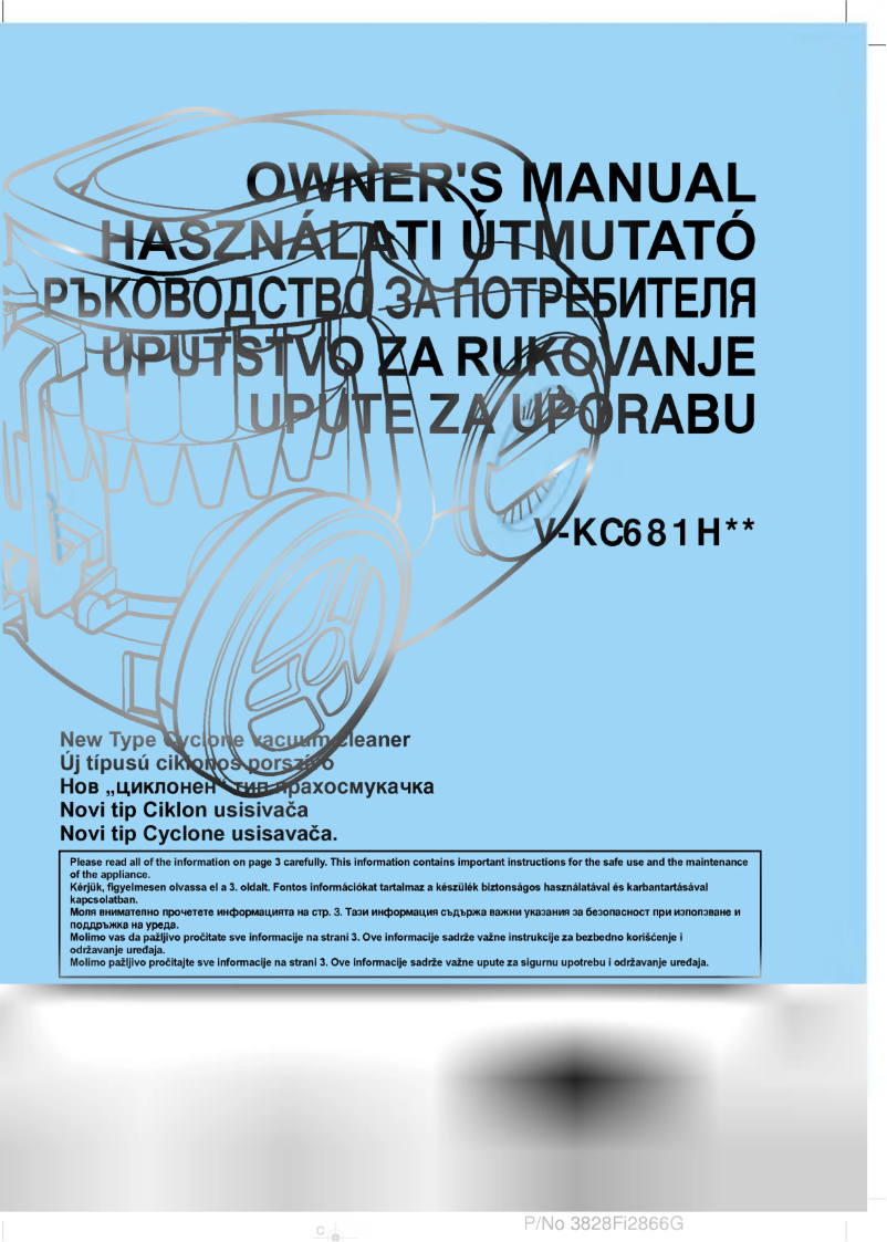 First page image of the manual for V-KC681HEU