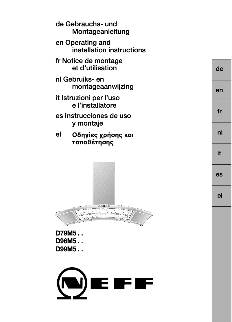First page image of the manual for D96M5NO