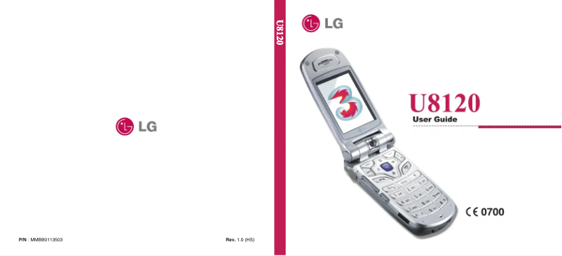 First page image of the manual for U8120