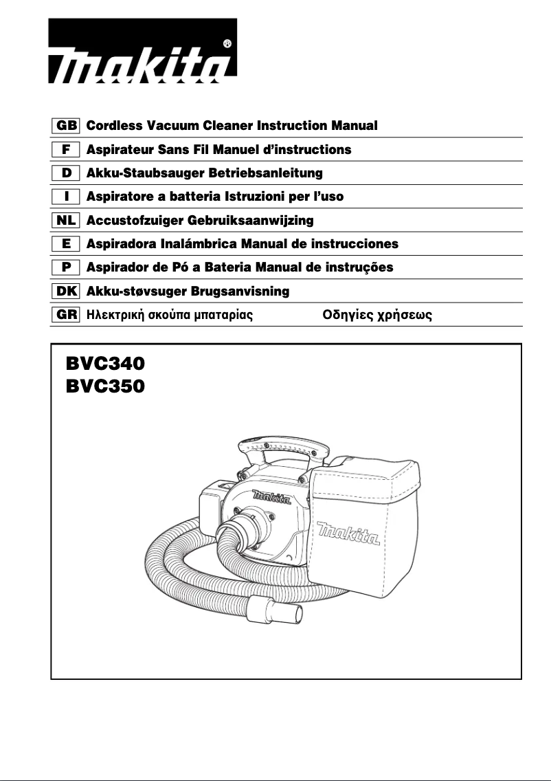 First page image of the manual for BVC350