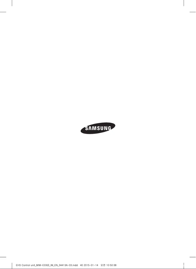 First page image of the manual for MIM-E03A