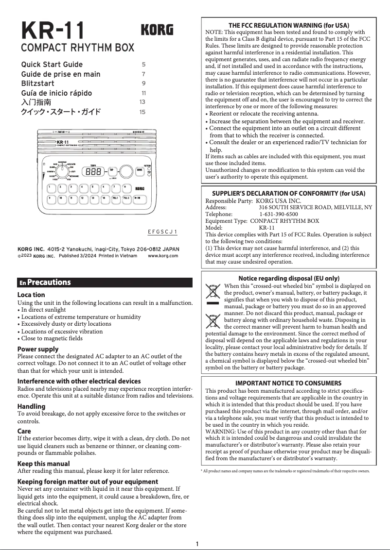 First page image of the manual for KR-11