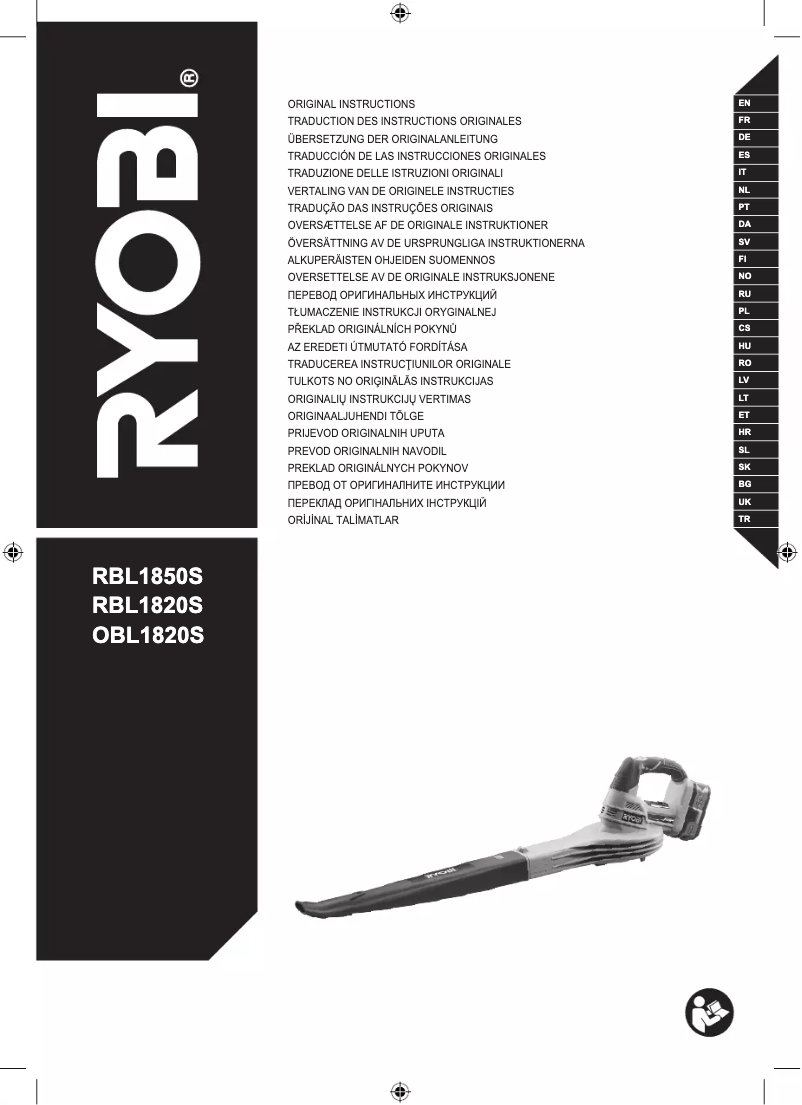 Page 1 of the manual User Manual RYOBI One+ OBL1820S