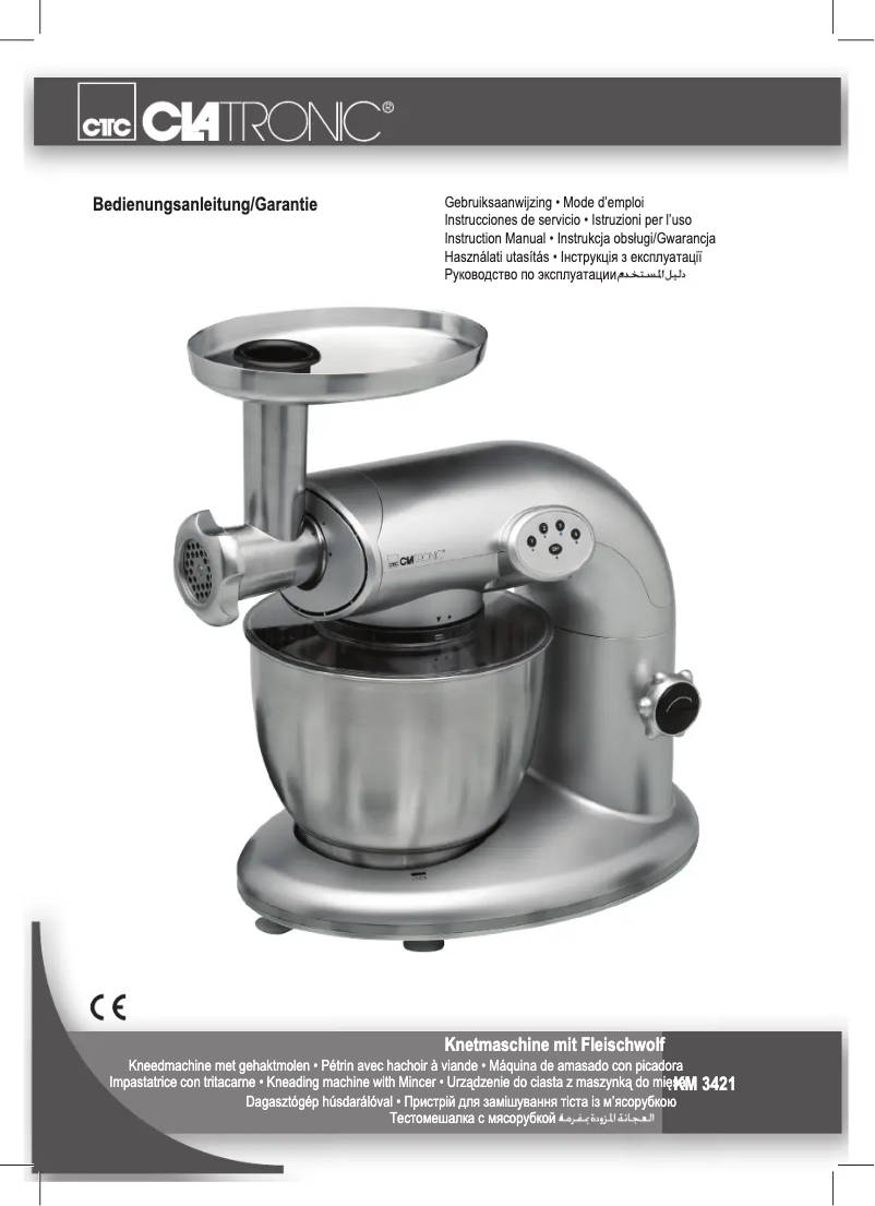 First page image of the manual for KM 3421