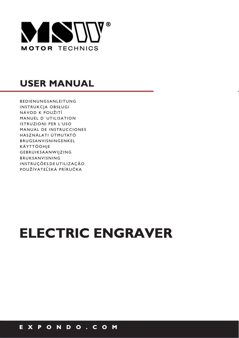 Page 1 of the manual User Manual MSW MSW-GW-120EE