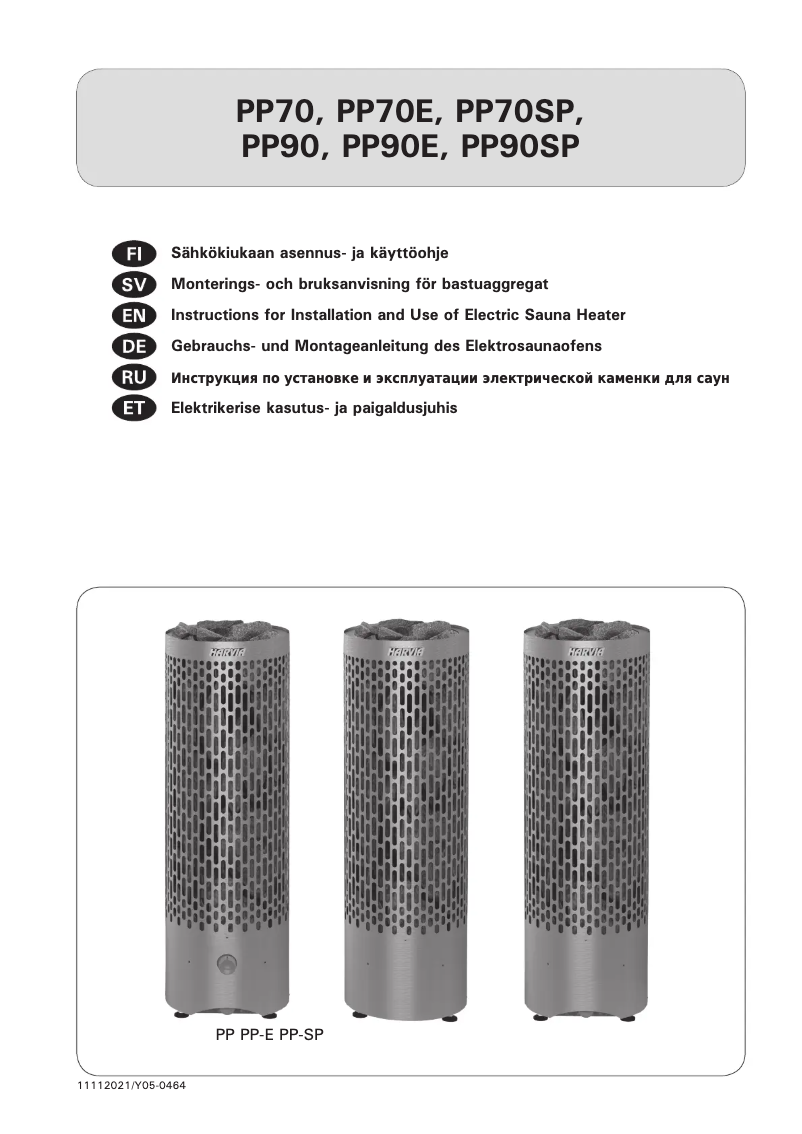 Page 1 of the manual User Manual Harvia Cilindro Plus PP70E HPP700400E