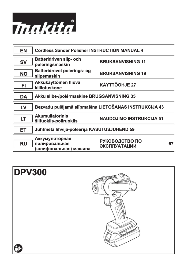 Page 1 of the manual User Manual Makita DPV300