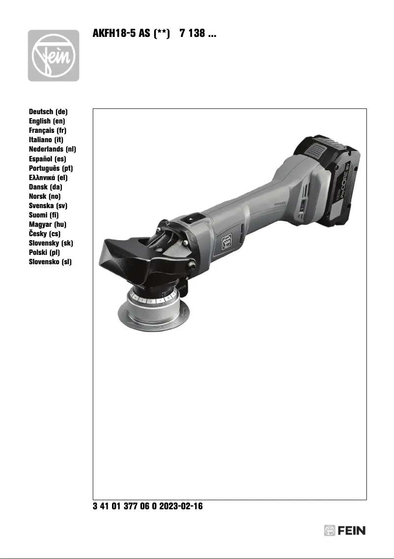 First page image of the manual for AKFH 18-5 AS