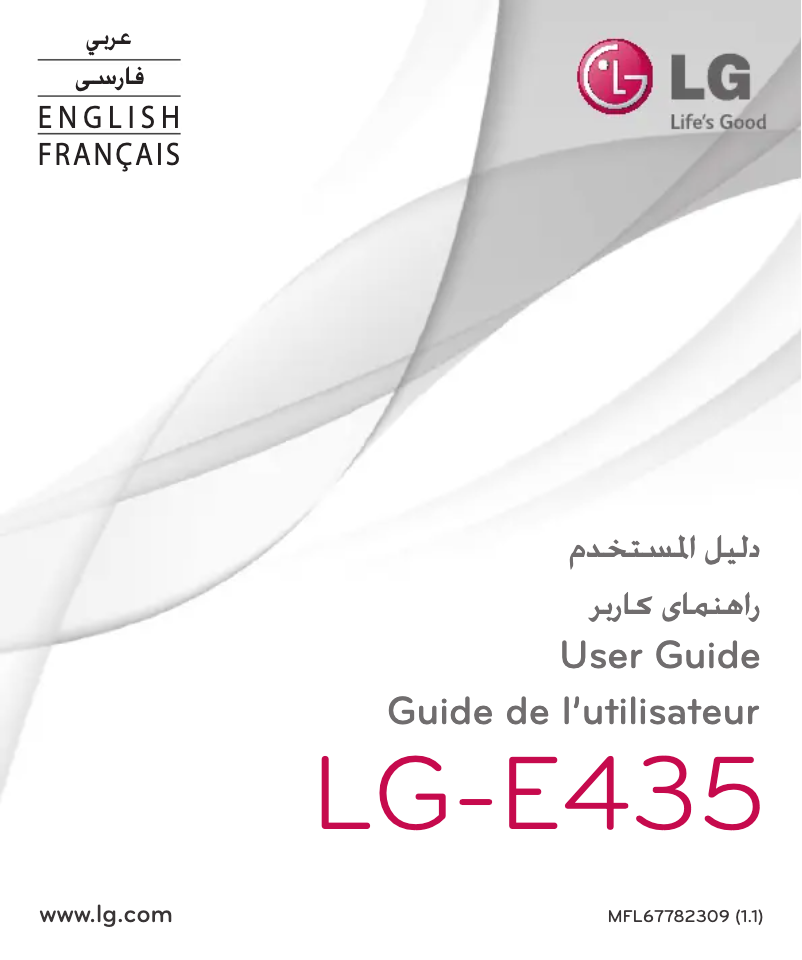 First page image of the manual for LG-E435
