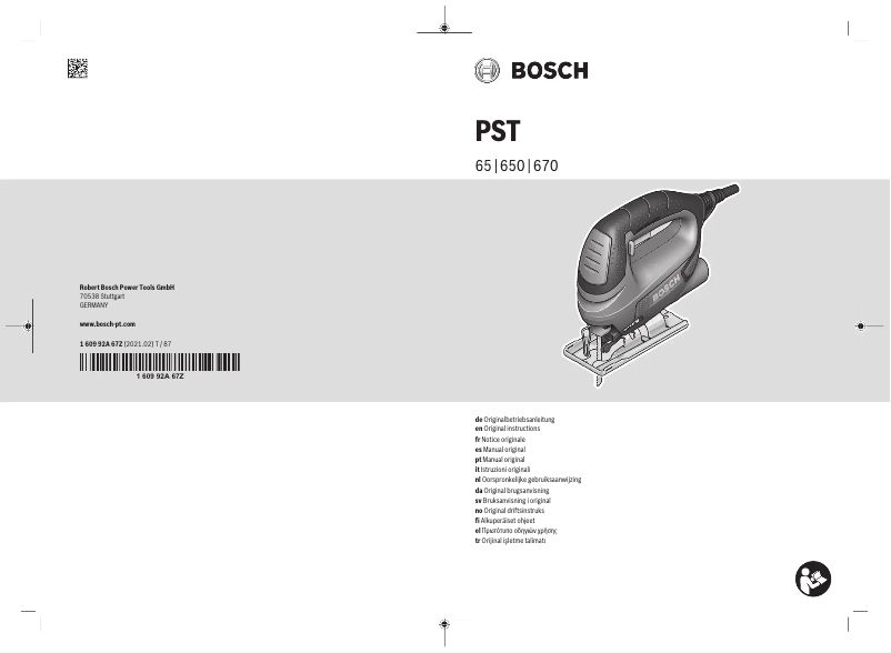 First page image of the manual for PST 670