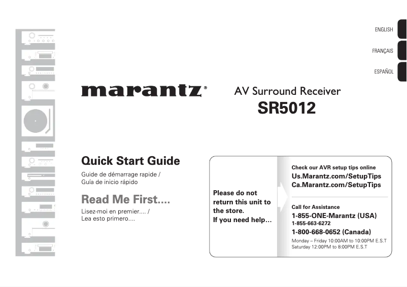 Page 1 of the manual Quick Start Guide Marantz SR5012