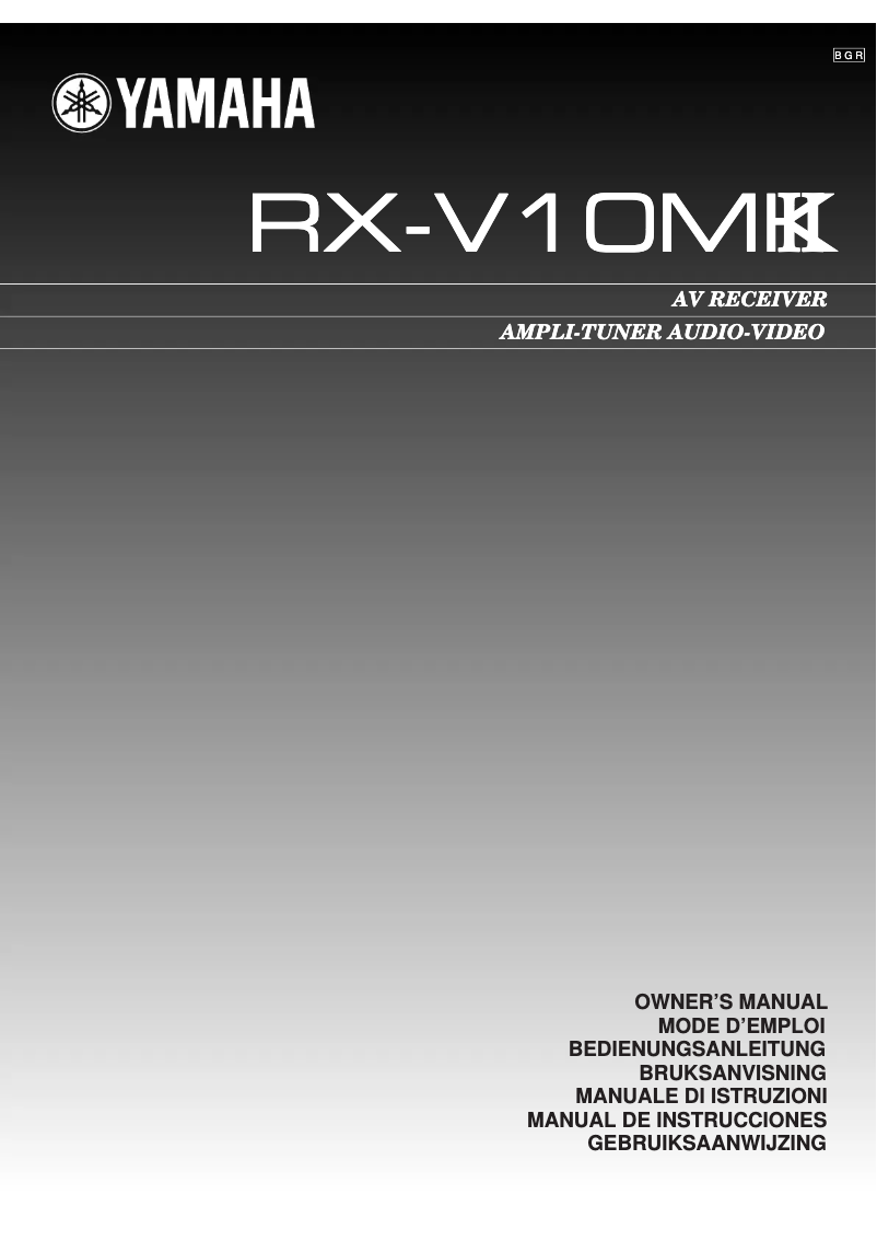 First page image of the manual for RX-V10MKII