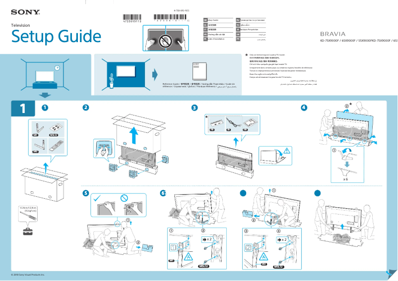 Page 1 of the manual Installation Guide Sony Bravia KD-65X9000F