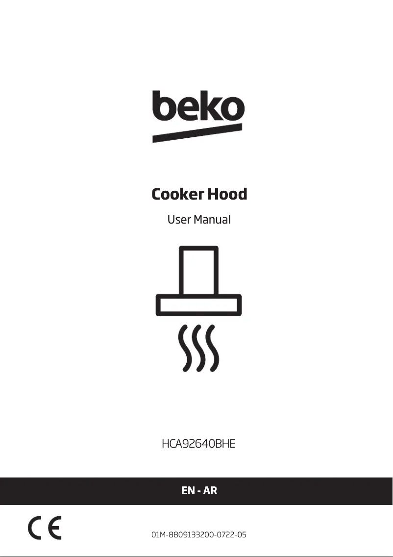 First page image of the manual for HCA92640BHE