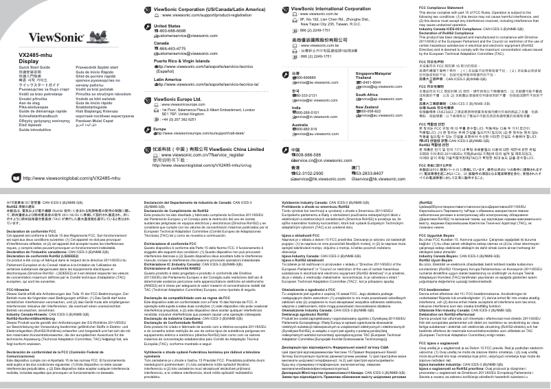 Image de la première page du manuel de l'appareil VX2485-MHU