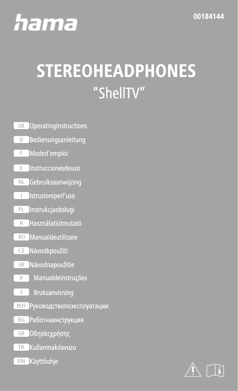 First page image of the manual for ShellTV