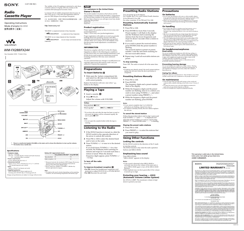 First page image of the manual for WM-FX288