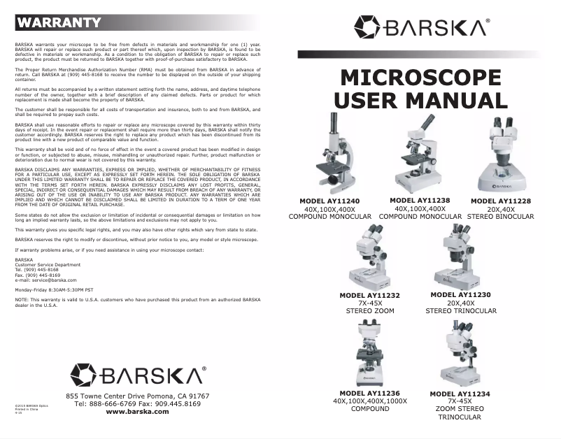 First page image of the manual for AY11240