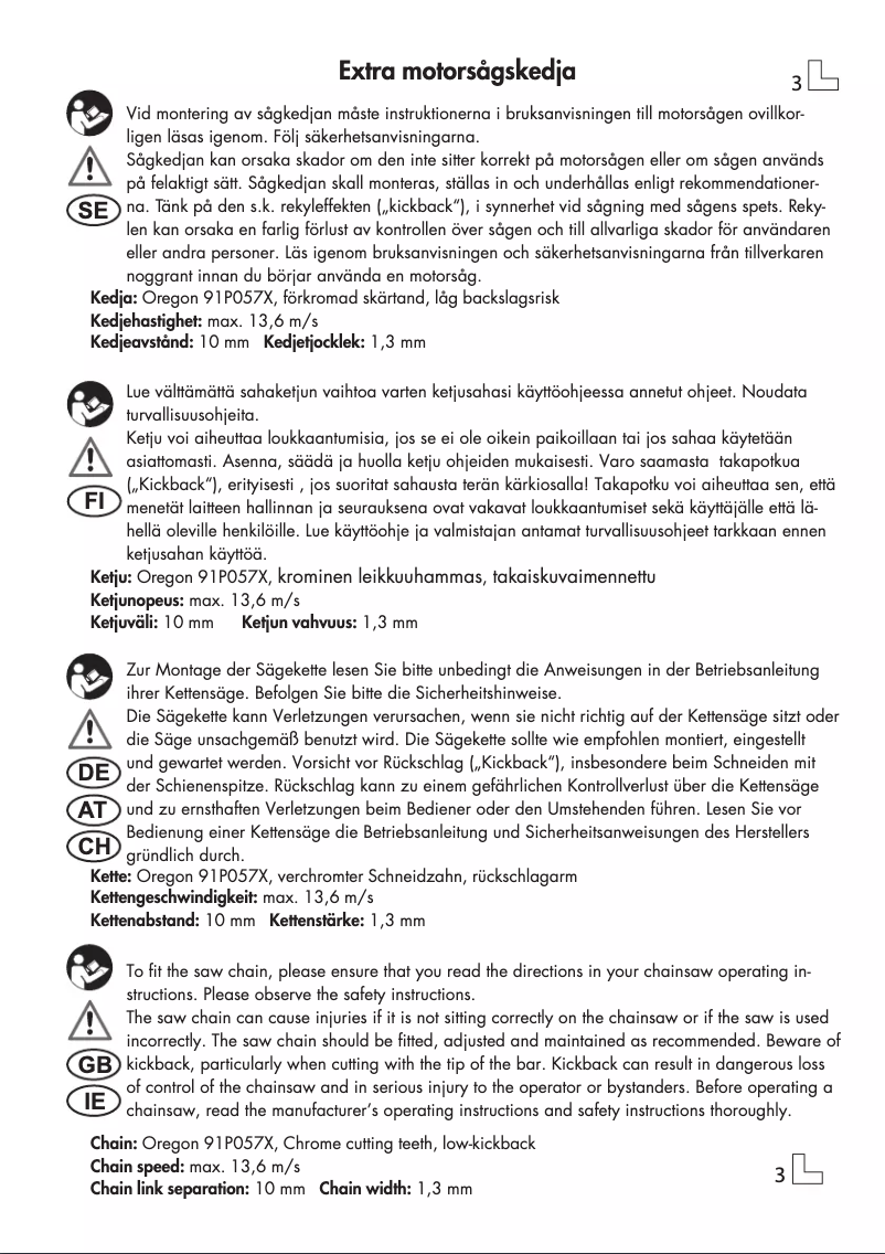 First page image of the manual for IAN 39474