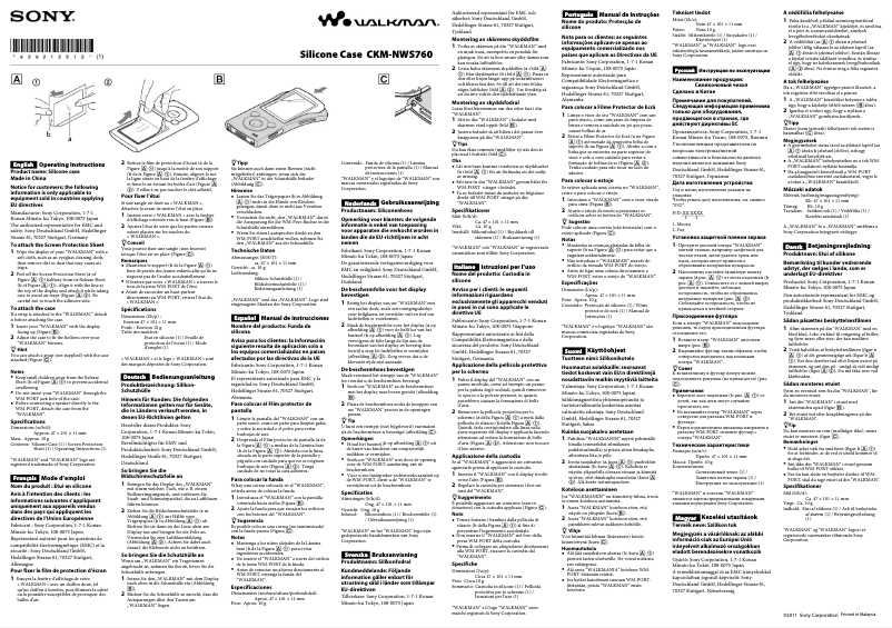First page image of the manual for CKM-NWS760