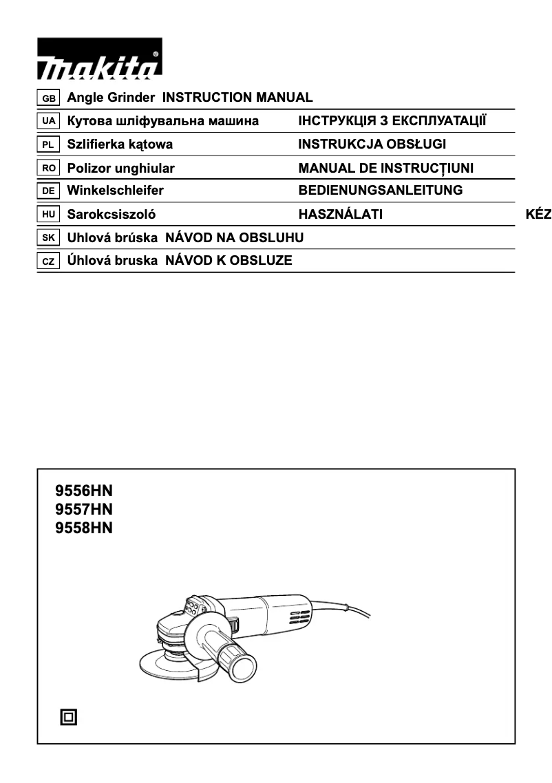 First page image of the manual for 9558HNK