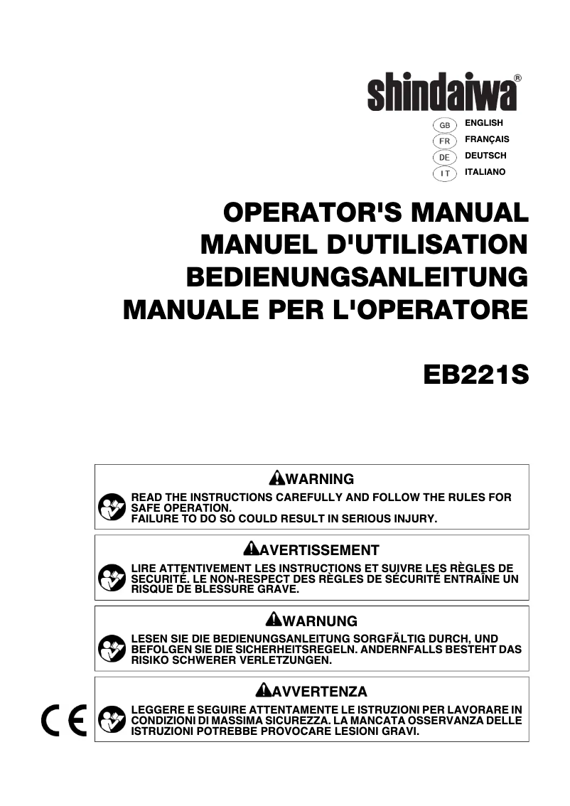 First page image of the manual for EB221S