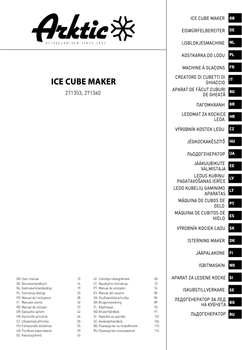 First page image of the manual for 271360
