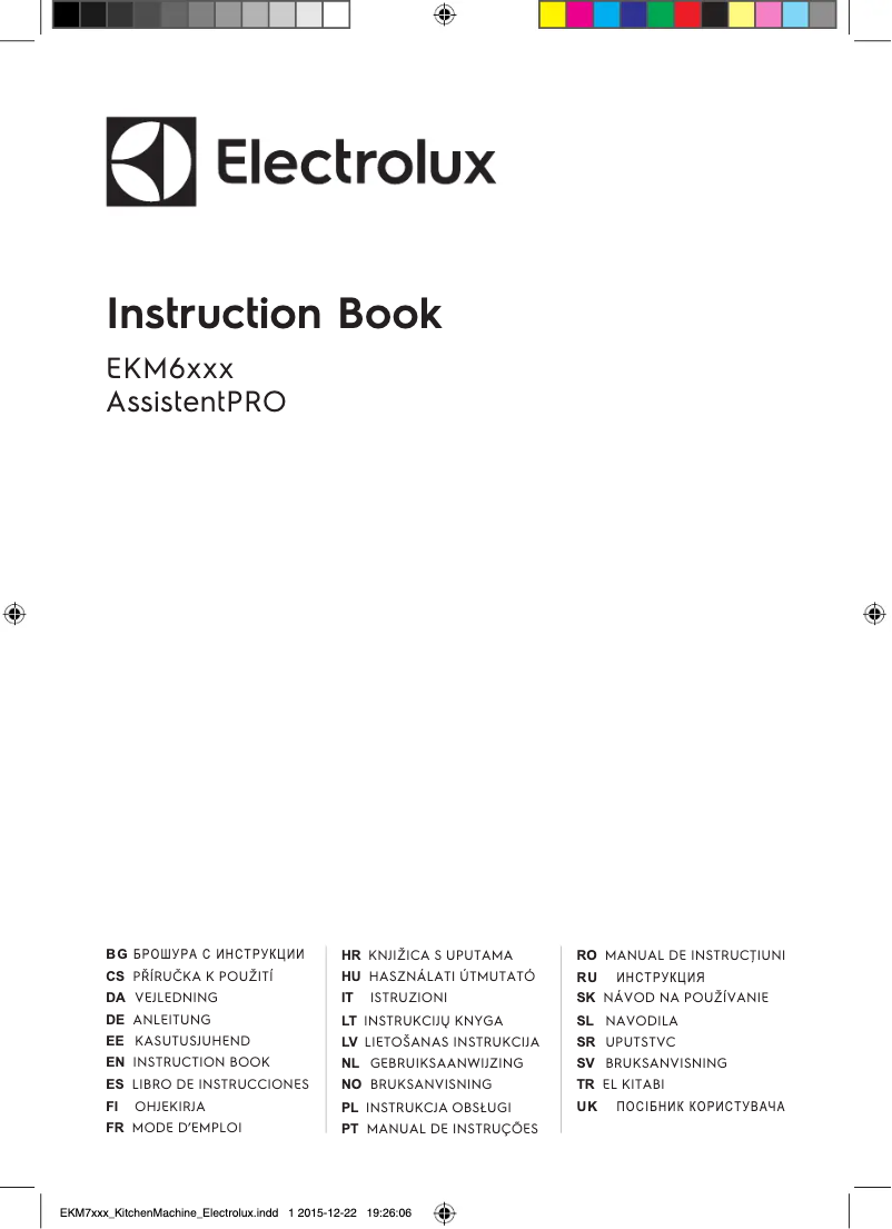 Image de la première page du manuel de l'appareil EKM6100