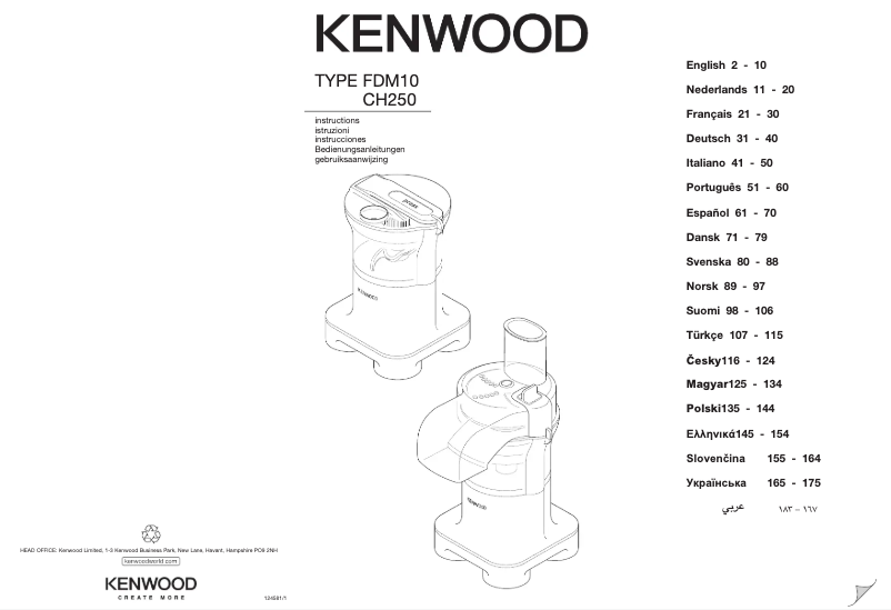 Page 1 of the manual User Manual Kenwood FDM10