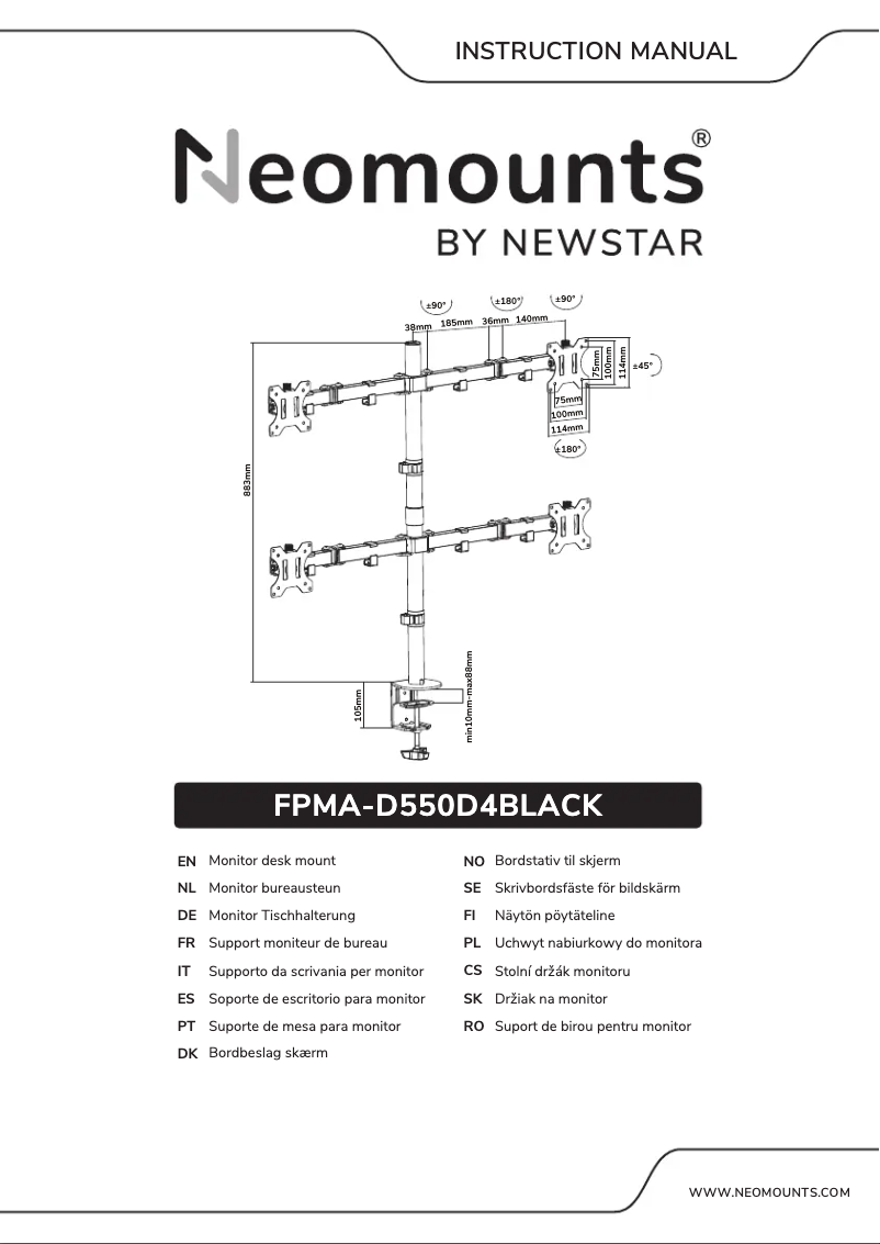 First page image of the manual for FPMA-D550D4BLACK