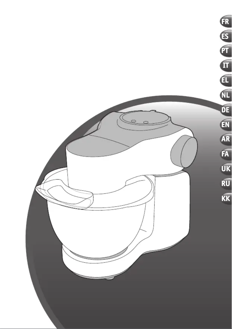 Page 1 of the manual User Manual Moulinex Wizzo QA319810