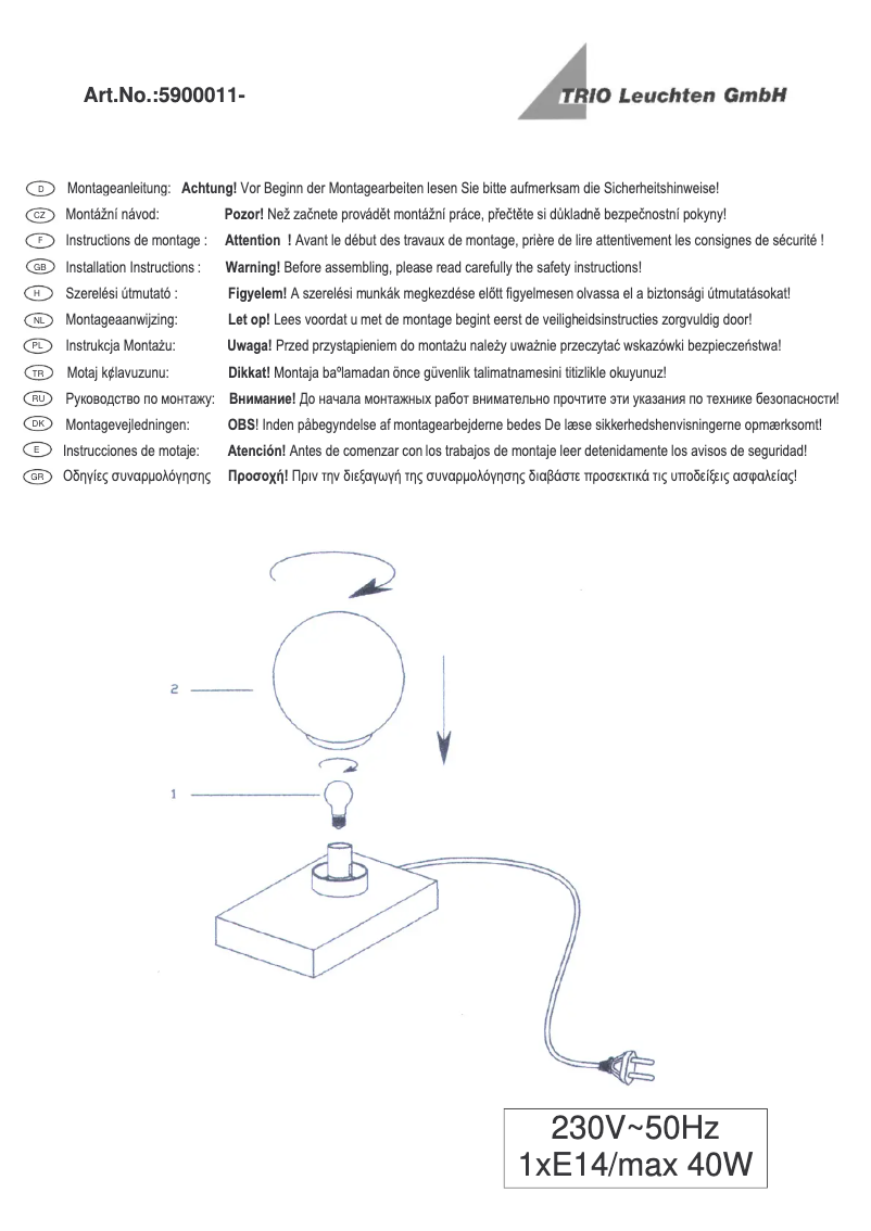 First page image of the manual for Davi 5900011-07
