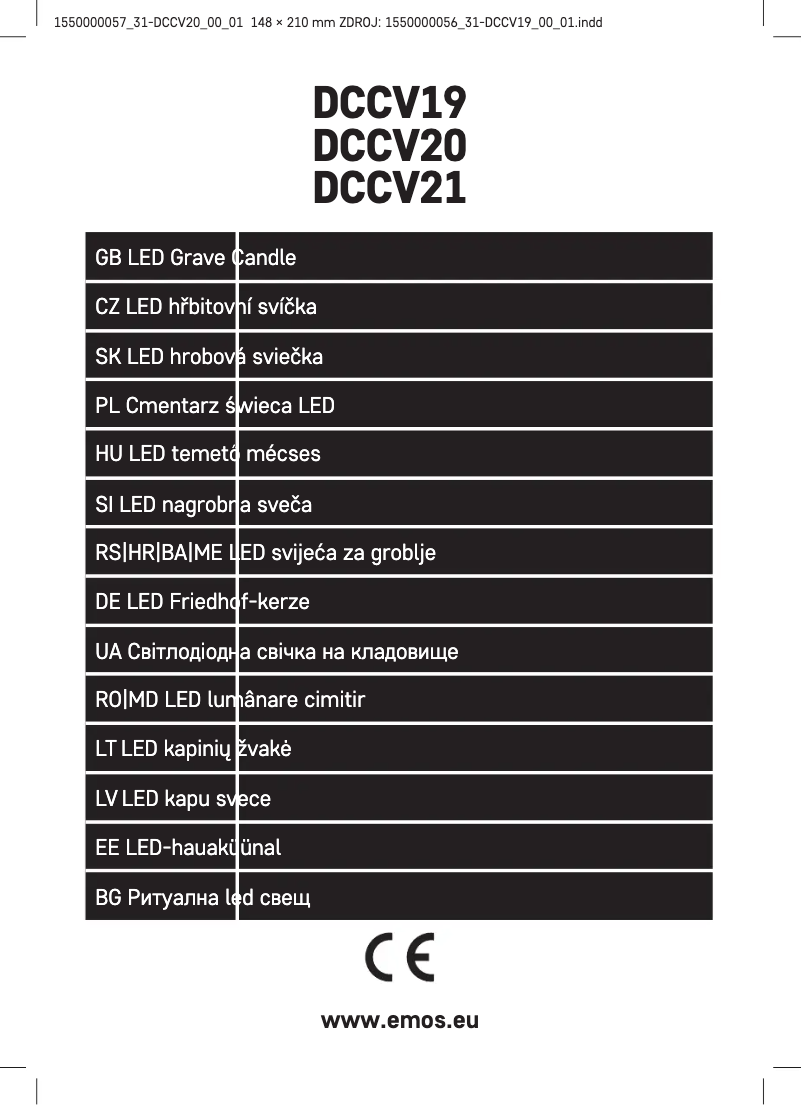First page image of the manual for DCCV20
