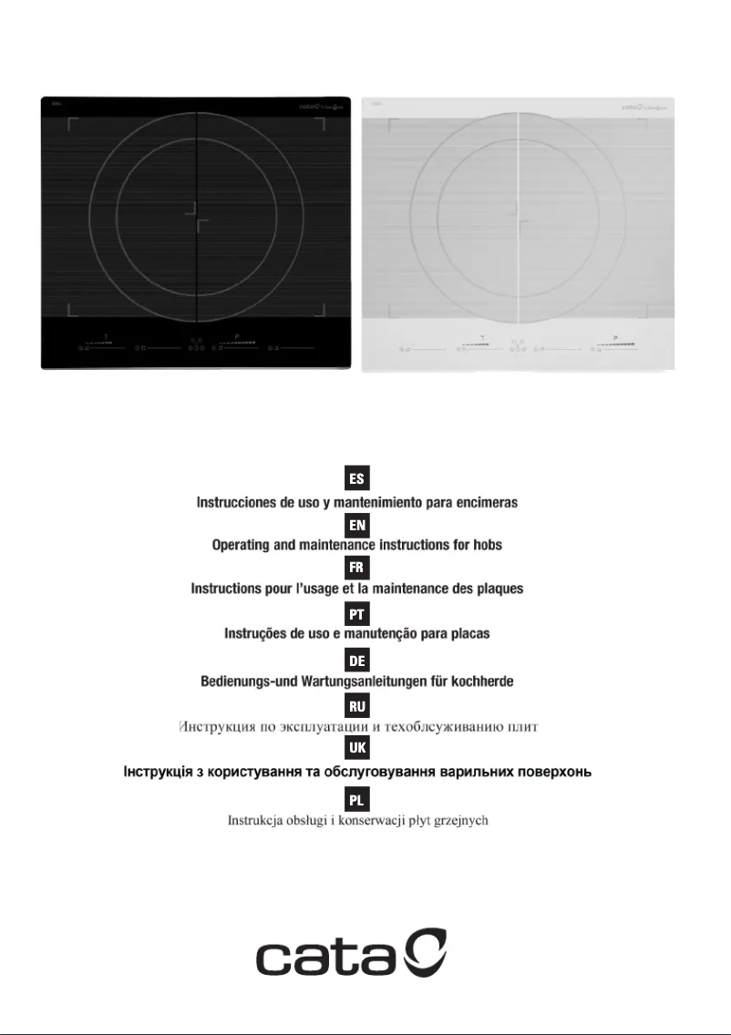 Page 1 of the manual User Manual CATA GIGA 600 BK