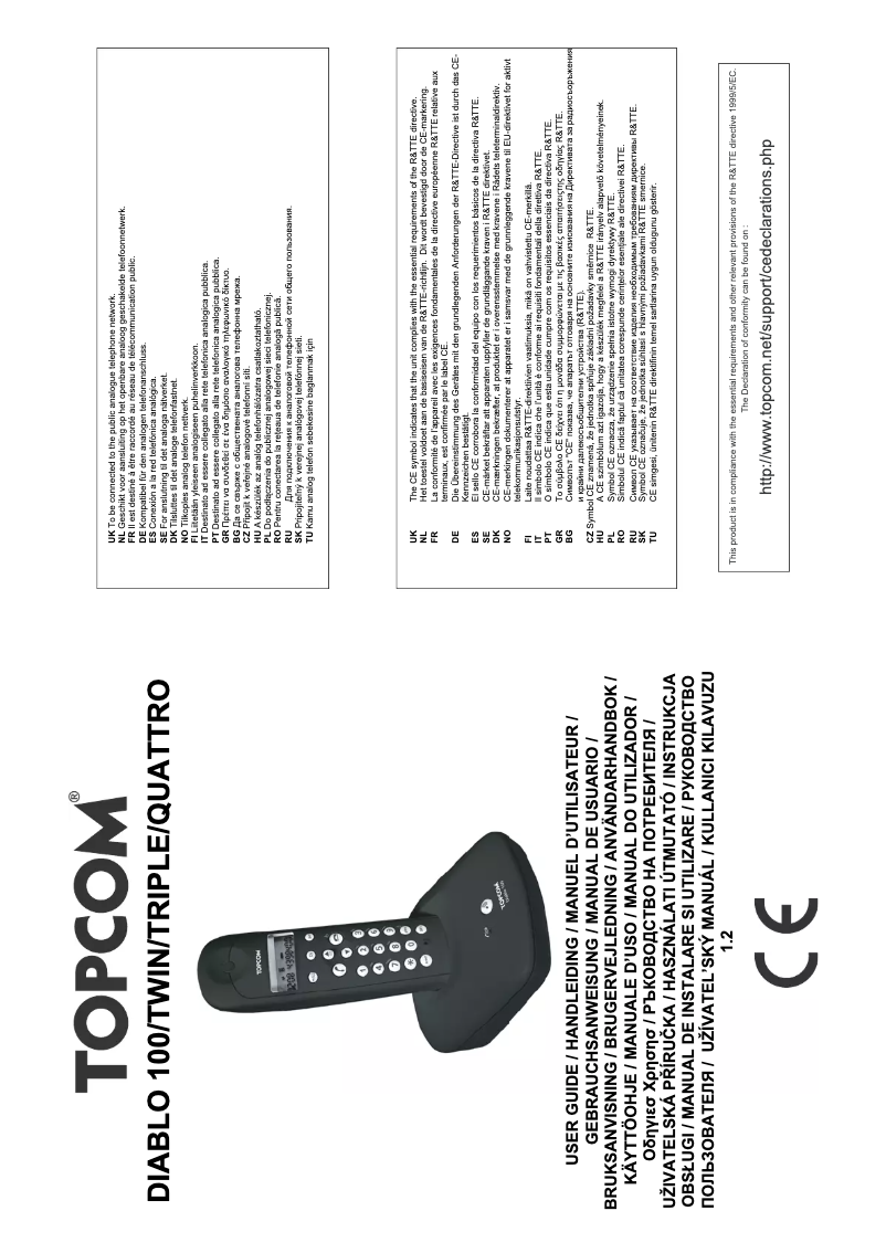 First page image of the manual for Diablo 101