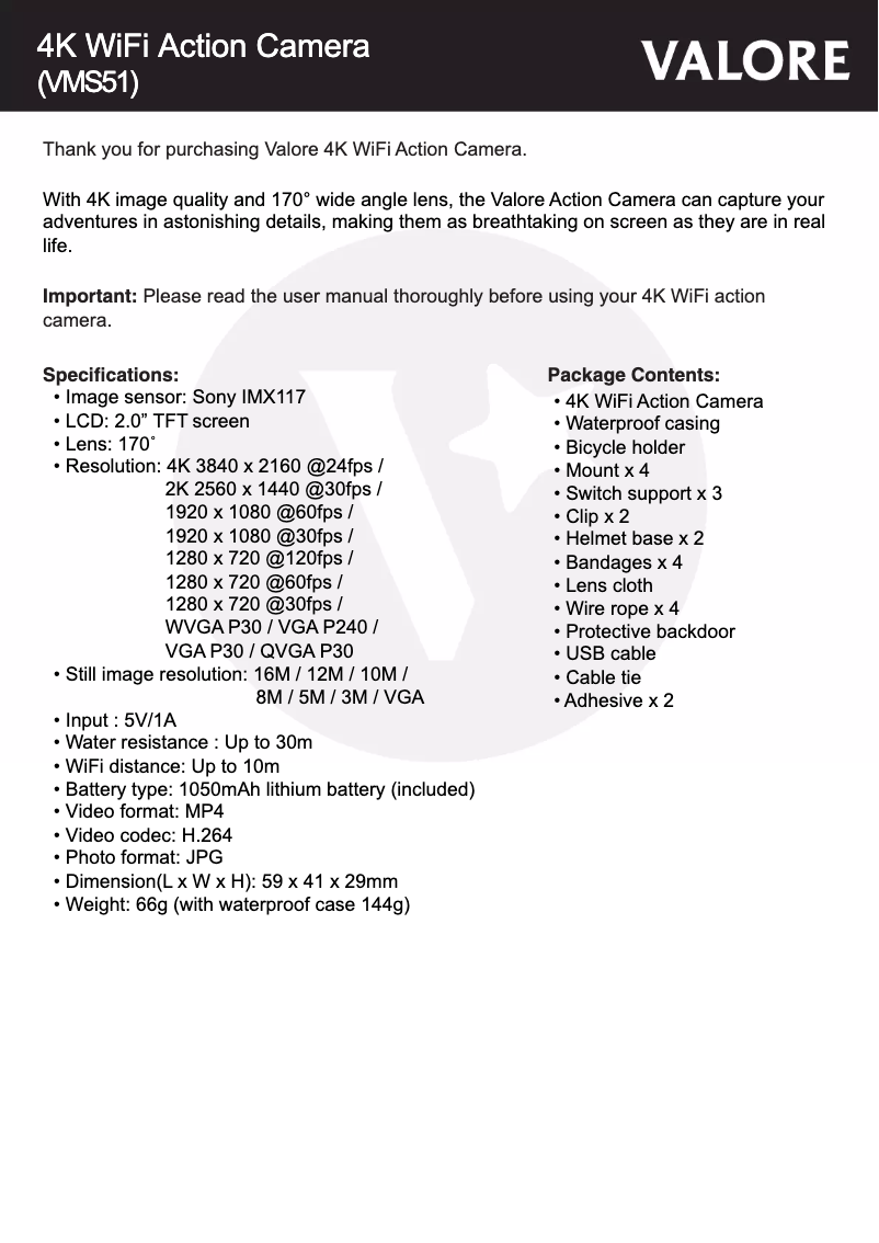 First page image of the manual for VMS51