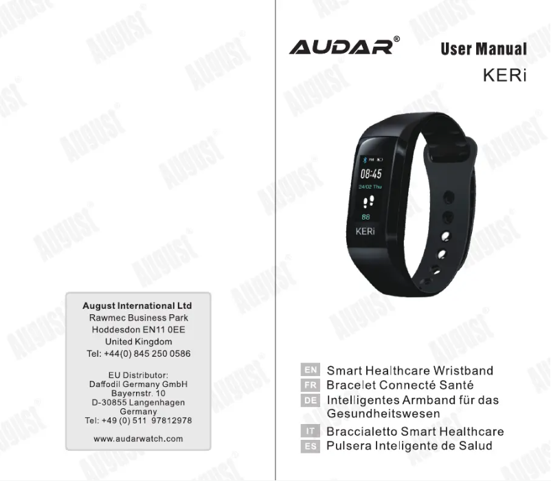 First page image of the manual for KERi