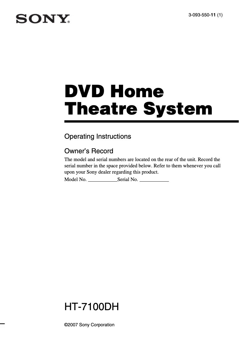 First page image of the manual for HT-7100DH