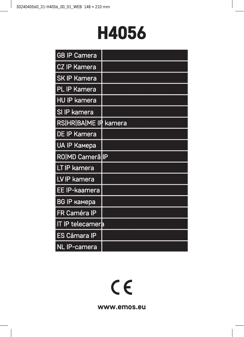 First page image of the manual for H4056