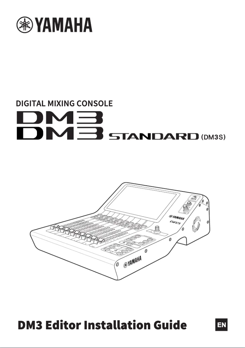 Page 1 of the manual Installation Guide Yamaha DM3 Standard