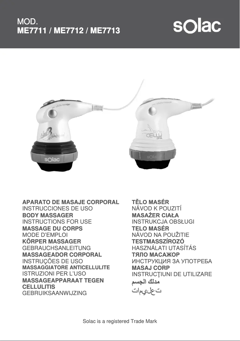 First page image of the manual for Sculptural Brushing ME7712
