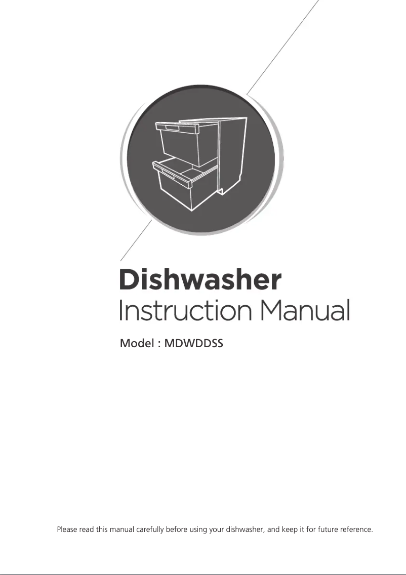 First page image of the manual for MDWDDSS