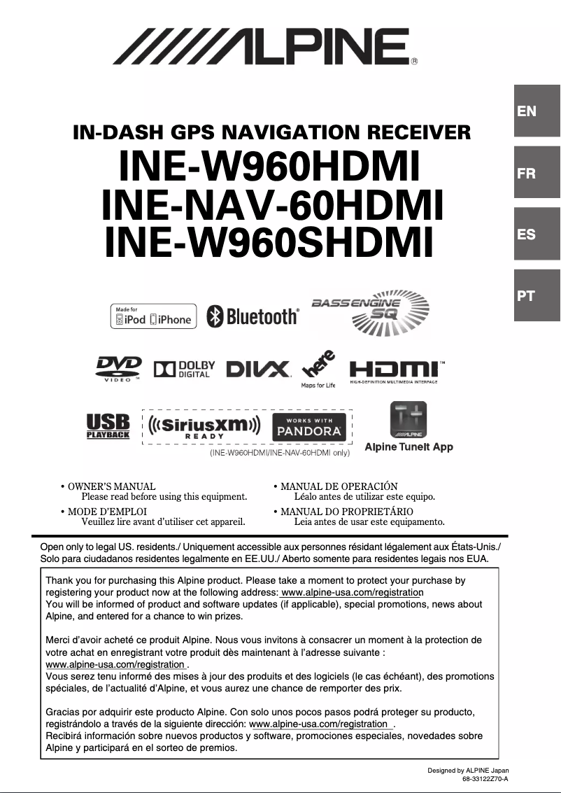 First page image of the manual for INE-NAV60HDMI