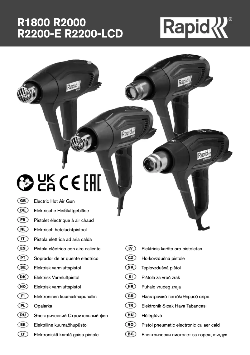 First page image of the manual for R2000