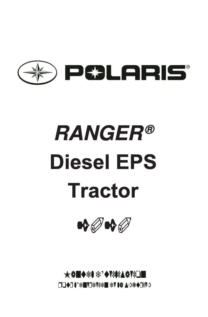 Page 1 of the manual User Manual Polaris Ranger Diesel EPS (2020)