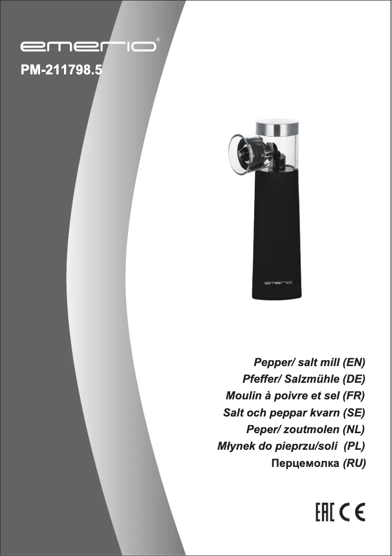 Page 1 of the manual User Manual Emerio PM-211798.5