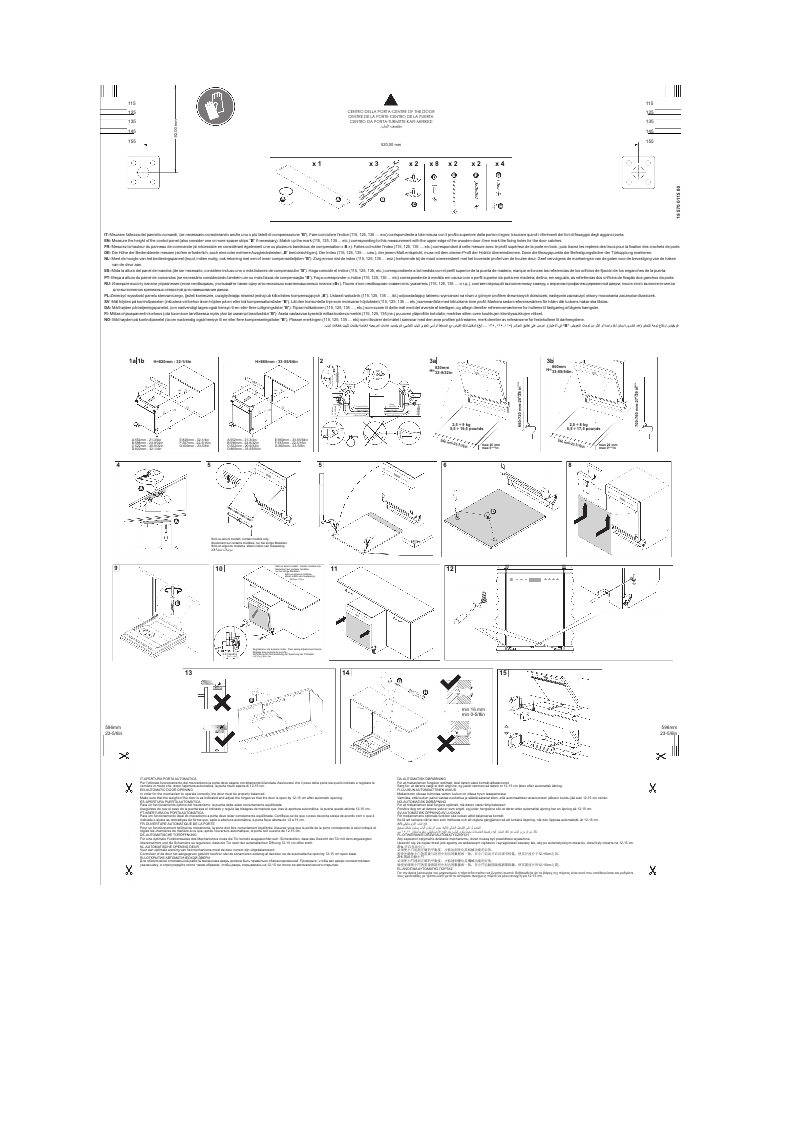 Page 1 of the manual Brochure Smeg PL292DN
