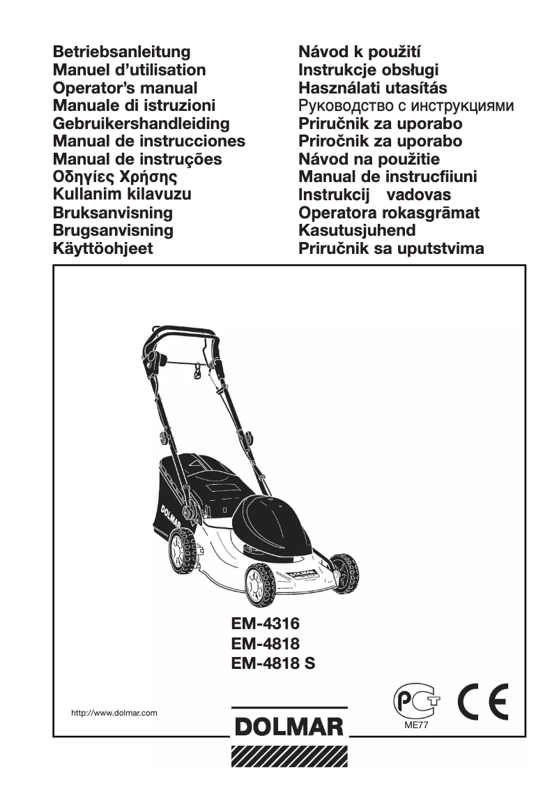 Image de la première page du manuel de l'appareil EM-4316